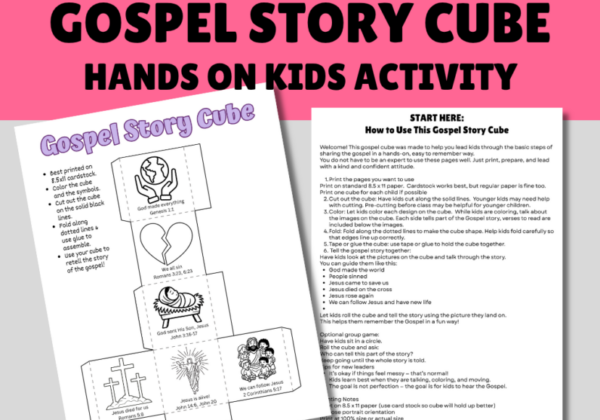 Gospel Story Cube
